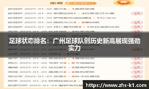 k1体育官网入口