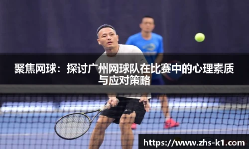 k1体育登录入口