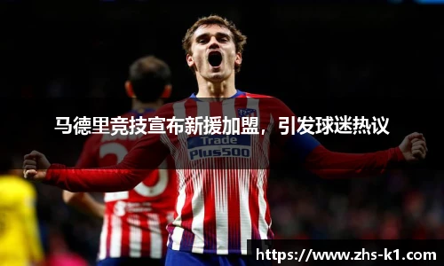 k1体育登录入口