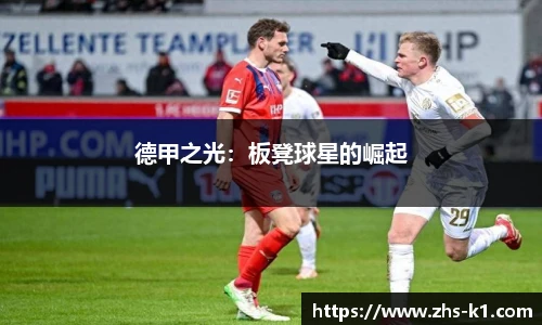 k1体育登录入口