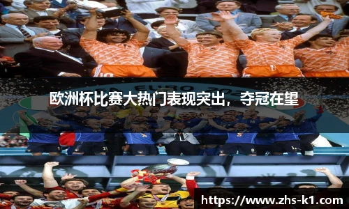 k1体育登录入口