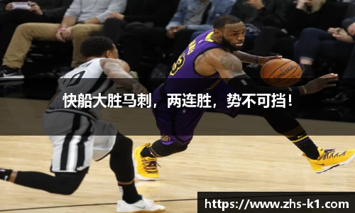 k1体育3915十年品牌