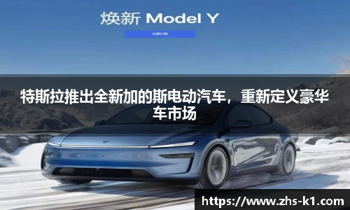 k1体育登录入口