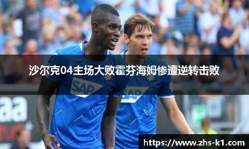 k1体育3915十年品牌