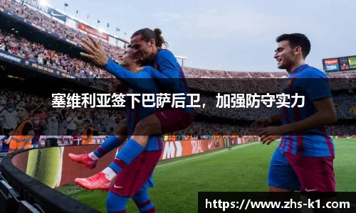 k1体育3915十年品牌