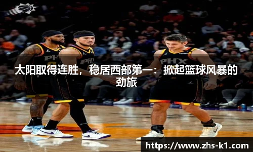 k1体育登录入口