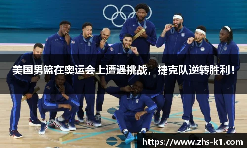 k1体育官网入口