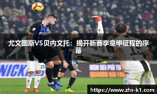 k1体育官网入口