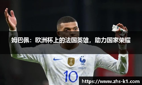 k1体育官网入口