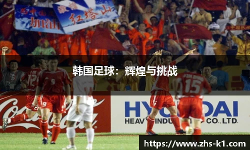 k1体育官网入口