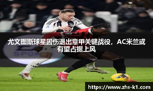 k1体育官网入口