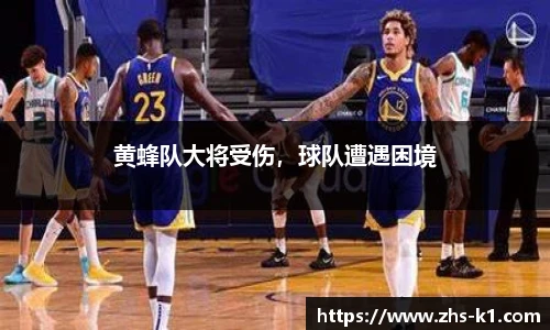 k1体育官网入口