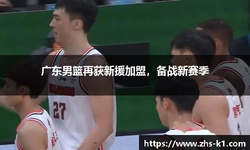 k1体育登录入口