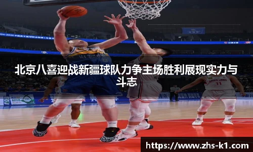 k1体育官网入口