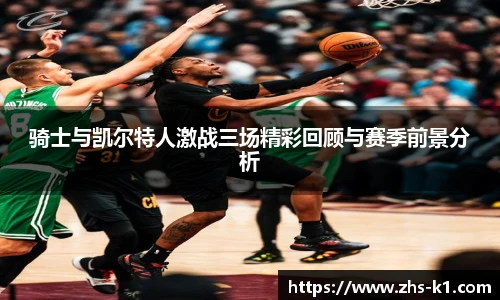 k1体育3915十年品牌