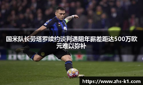 k1体育3915十年品牌