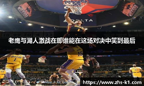 k1体育登录入口