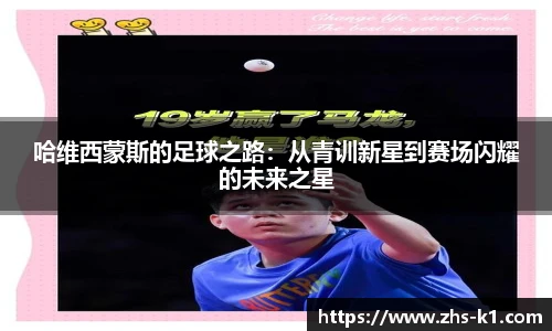 k1体育3915十年品牌