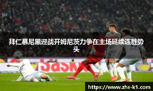 k1体育登录入口