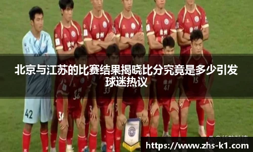 k1体育3915十年品牌